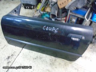 ΠΑΓΟΥΡΙ ΝΕΡΟΥ ΤΖΑΜΙΩΝ BMW E36 ME MOTER-thumb-24