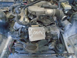 ΠΑΓΟΥΡΙ ΝΕΡΟΥ ΤΖΑΜΙΩΝ BMW E36 ME MOTER-thumb-28
