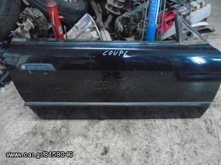 ΠΑΓΟΥΡΙ ΝΕΡΟΥ ΤΖΑΜΙΩΝ BMW E36 ME MOTER-thumb-35