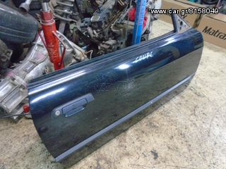 ΠΑΓΟΥΡΙ ΝΕΡΟΥ ΤΖΑΜΙΩΝ BMW E36 ME MOTER-thumb-37