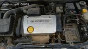 Opel Astra '01 1.4 16V ECOTEC -thumb-1
