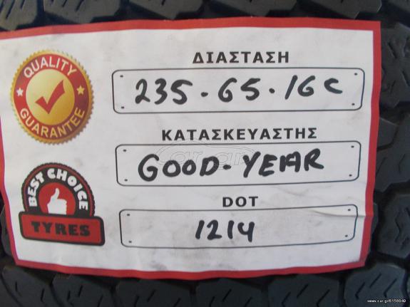 2 ΤΜΧ GOODYEAR GARCOSPORT 235-65-16 DOT 12-14 *BEST CHOICE TYRES* 