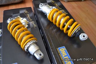 OHLINS REAR FZ1/FAZER 1000-thumb-1