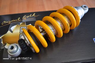 OHLINS REAR FZ1/FAZER 1000