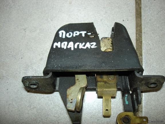 Κλειδαριά πορτπαγκαζ για Rover 200 '99
