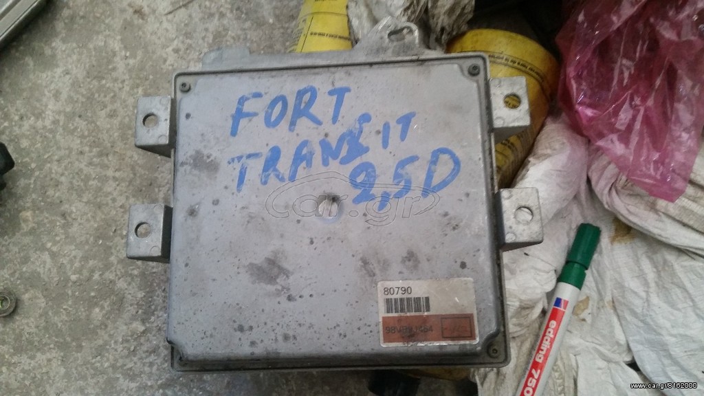 FORD TRANSIT 2.5 DIESEL ΕΓΚΕΦΑΛΟΣ