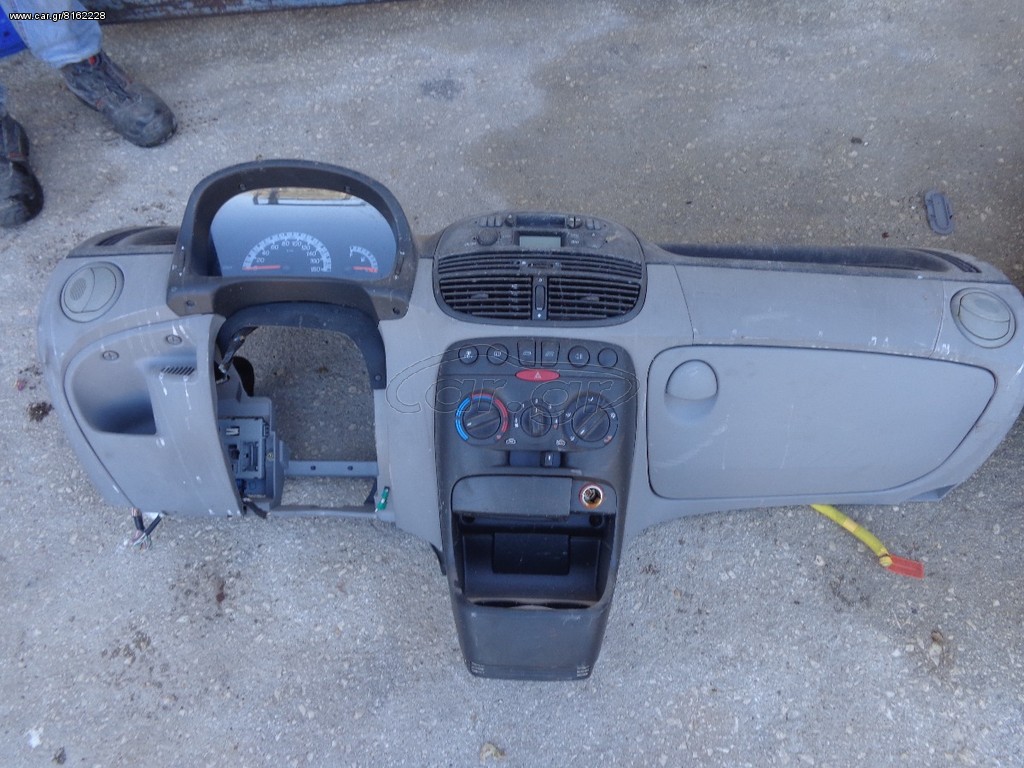 FIAT PUNTO ΤΑΜΠΛΟ