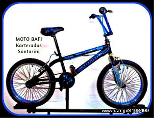 BMX MBM 2026 ΣΑΝΤΟΡΙΝΗ-thumb-21