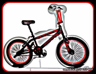 BMX MBM 2026 ΣΑΝΤΟΡΙΝΗ-thumb-23