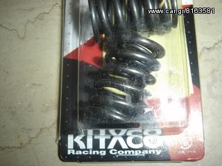 ΕΛΑΤΗΡΙΑ ΒΑΛΒΙΔΩΝ  KITACO-thumb-1