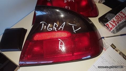 PISW DEKSIO FANARI OPEL TIGRA