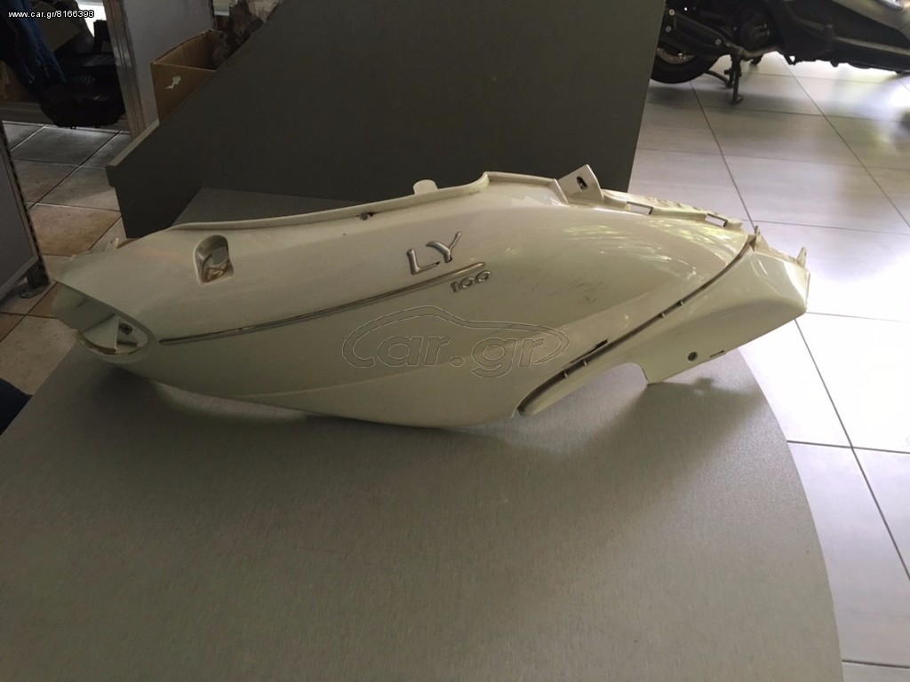 ΠΛΕΥΡΟ ΔΕΞΙΟ FLY 50/100/125/150