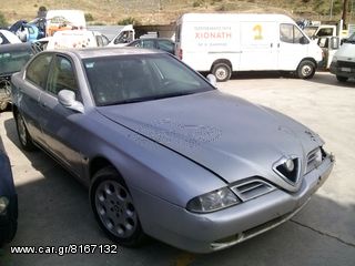 ALFA ROMEO 166 2000cc 98-04 ΟΛΑ ΤΑ ΑΝΤΑΛΛΑΚΤΙΚΑ