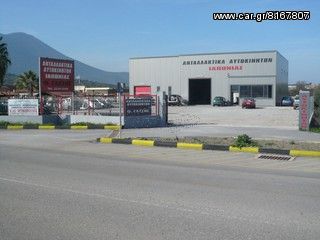 DAIHATSU TERIOS 2006-2010 ΔΥΝΑΜΟ/ΜΙΖΕΣ/ΠΟΛ/ΣΤΕΣ-thumb-6