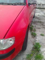 Seat Ibiza 2002 ΜΟΝΟ ΑΝΤΑΛΑΚΤΙΚΑ -thumb-4