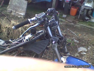 Yamaha RD 250 1989 RD 250 YPVS ΜΕ ΠΙΝΑΚΙΔΕΣ-thumb-2