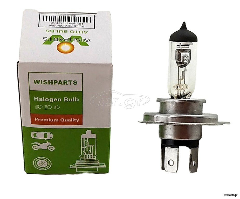 ΛΑΜΠΑ HS1 12V 35/35W HALOGEN