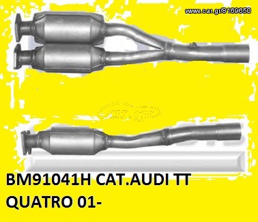 Καταλύτης AUDI TT 01-