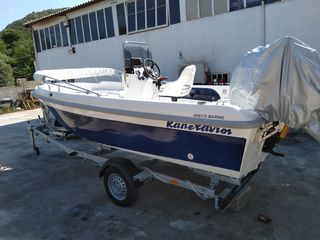 Greco Marine 2025 Καπετανιος-thumb-16