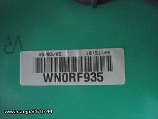 ΟΡΓΑΝΑ CITROEN BERLINGO[9656696080] -thumb-3
