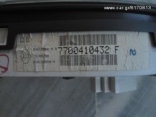 ΟΡΓΑΝΑ RENAULT CLIO 01'[7700410432F]-thumb-1