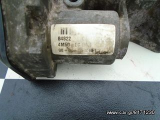 FORD FOCUS-FOCUS-C-MAX(AODA-AODB)-thumb-1