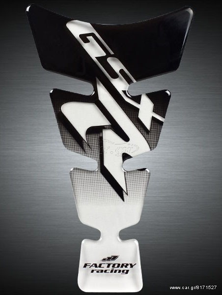 Προσταυτετικό Ρεζερβουάρ Print SUZUKI GSX-R