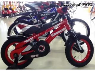 Άλλο Kawasaki 2026 BX1 16'' (225-30%) ΠΡΟΣΦΟΡΑ-thumb-1