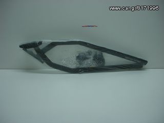 BMW R850R '03-'07 ΜΠΡΑΤΣΑ GIVI 684FZ-thumb-2