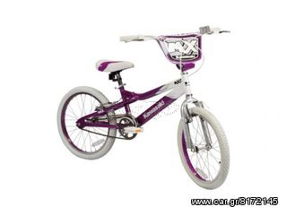 BMX Kawasaki 2026 MX2 20'' (225-30%) ΠΡΟΣΦΟΡΑ-thumb-1