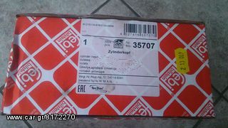 ΚΑΠΑΚΙ ΚΟΦΛΕΡ ΚΟΜΠΛΕ ΜΕ ΤΗΝ ΠΛΑΚΑ ΑΠΟ ΜΑΝ ΣΕΙΡΑ ΤΕΣΣΕΡΑ ΚΑΙ FE 51 54114 6081