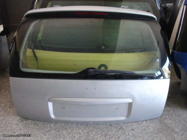 TZAMOPORTA CITROEN C3