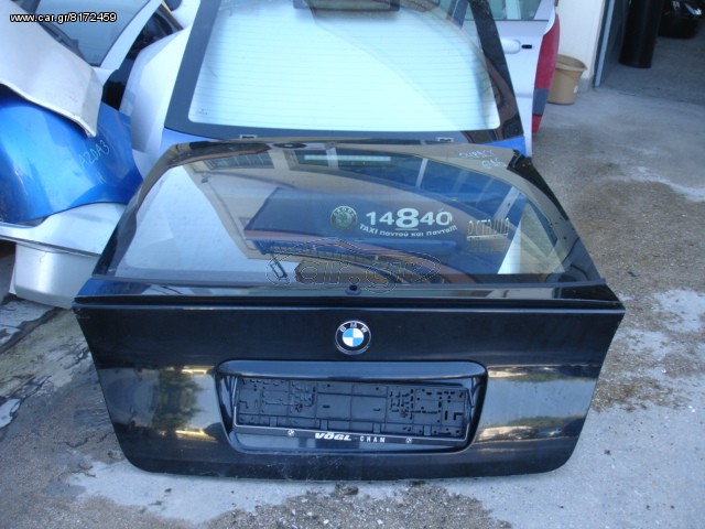 TZAMOPORTA E46 COMPACT