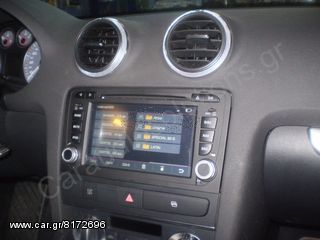 Audi Group-DYNAVIN - A3 - ΕΙΔΙΚΕΣ ΕΡΓΟΣΤΑΣΙΑΚΟΥ ΤΥΠΟΥ ΟΘΟΝΕΣ GPS-Τοποθέτηση σε Audi S3 2009-[SPECIAL ΤΙΜΕΣ-Navi for AUDI A3-S3]-www.Caraudiosolutions.gr