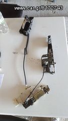 HLEKTROMAGNHTIKES KLEIDARIES CITROEN C4 4PORTO