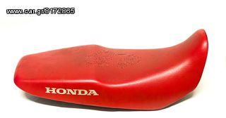 Σέλα Honda XR 125 Κόκκινη