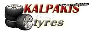 ΕΙΔΙΚΕΣ ΤΙΜΕΣ ΣΕ ΖΑΝΤΕΣ JAPANRACING ΑΠΟ-thumb-10