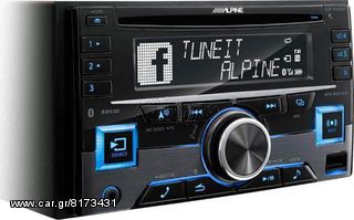 Alpine CDE-W296BT δωρεαν παραδοση τοποθετηση !!! eautoshop.gr 