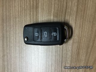 Κλειδί VW με τρία κουμπιά