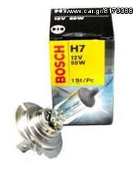 H7 BOSCH PURE LIGHT