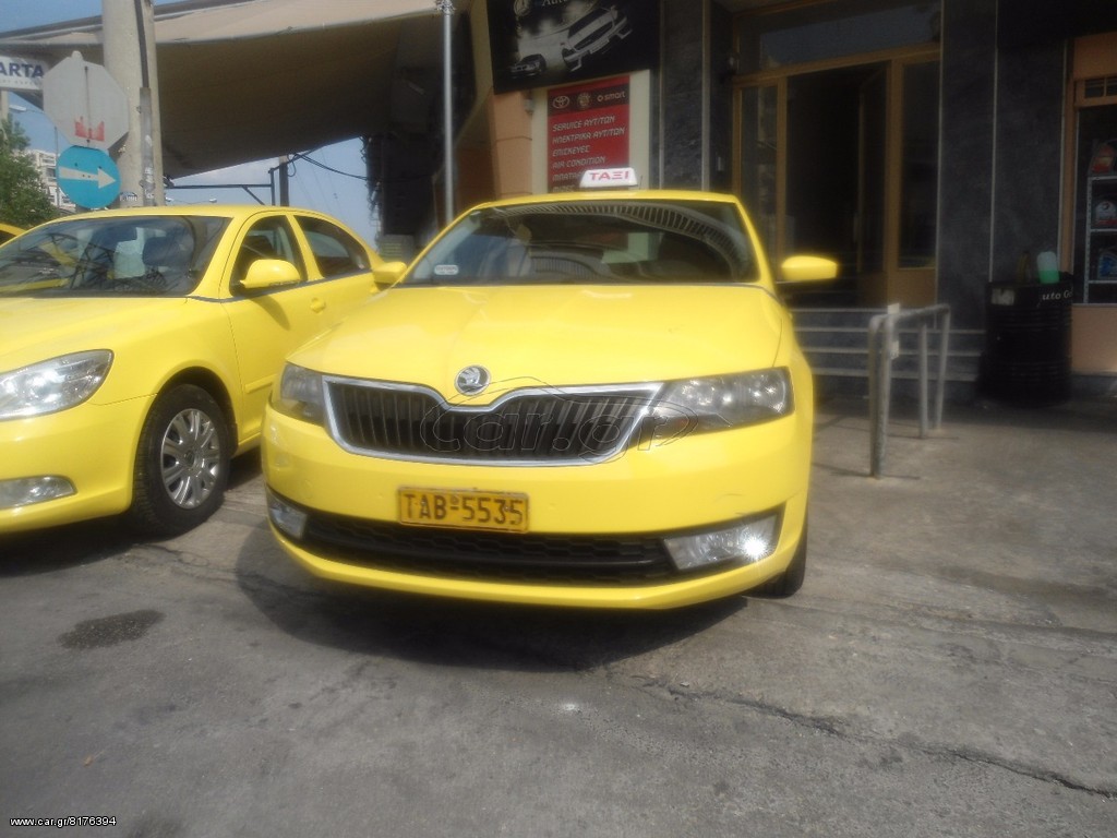 Skoda Rapid 2016 [ 2 ΡΕΠΟ ]