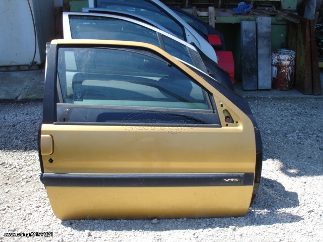 SAXO VTS R