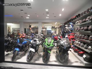 Yamaha YZF-R1-Yamaha FZ1 FAZER 1000 2002-2006 Γνήσια φτερά εμπρός σε Άριστη κατάσταση!!! σαν καινουρια!!!-thumb-12
