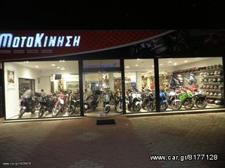 Yamaha YZF-R1-Yamaha FZ1 FAZER 1000 2002-2006 Γνήσια φτερά εμπρός σε Άριστη κατάσταση!!! σαν καινουρια!!!-thumb-14