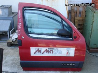 CITROEN BERLINGO 2001 R