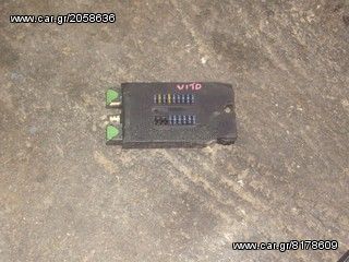 ΑΣΦΑΛΕΙΟΘΗΚΗ ΓΙΑ MERCEDES VITO KAI SPRINTER