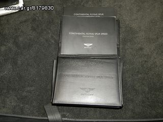Bentley Continental 2008 Face lift Speed 610 HP Λευκα Δερματα Bosganas-thumb-69
