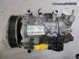 Citroen DS3- Peugeot 208 1.4 HDI  Compressor Air Conditioning ΜΕΤ