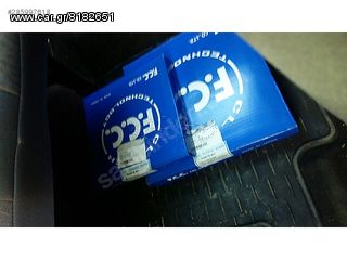S2000 FCC ΔΙΣΚΟΣ ΣΥΜΠΛΕΚΤΗ ΕAUTOSHOP.GR 