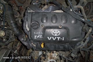 Κινητήρας Toyota Yaris